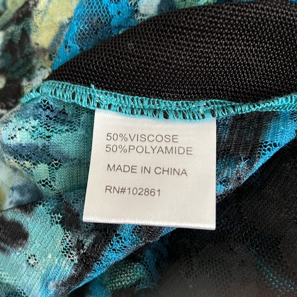 Adore long vest - Picture 6 of 7